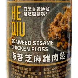 芝麻海苔雞肉鬆