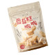 蘿蔔糕脆脆