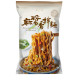 麻香拌麵