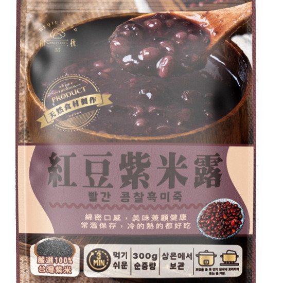 紅豆紫米露